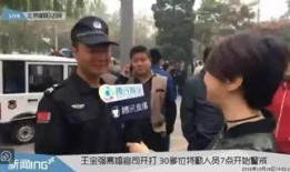 吃瓜群众已到达现场,吃瓜群众热情高涨，齐聚一堂