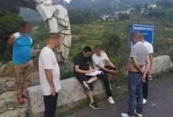 吃瓜群众被拘留15天,网络围观背后的法律思考