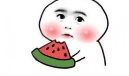 一起做合格的吃瓜群众,做理智吃瓜群众