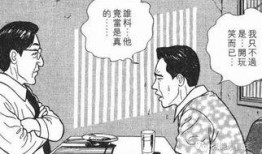 黄陂热心吃瓜群众,揭秘社区生活点滴