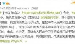 吃瓜群众一词的来源分析,网络时代的围观文化探析