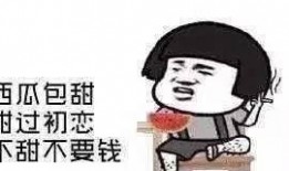 吃瓜群众是真是假,真伪难辨的围观者之谜