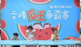 吃瓜群众们沸腾,揭秘网络热议背后的真相