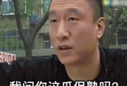 只想静静的做一个吃瓜群众