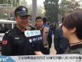 吃瓜群众已到达现场,吃瓜群众热情高涨，齐聚一堂