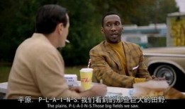 满足吃瓜群众电影,揭秘电影幕后那些事儿