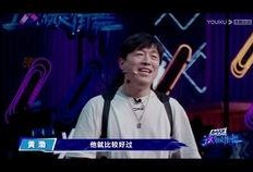 吃瓜群众演员表哥