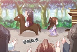 触漫吃瓜群众在哪一集出现,揭秘神秘一集