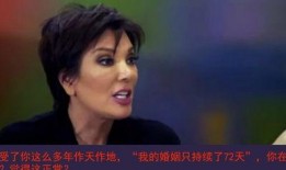 吃瓜群众马丽完整版,完整版演绎引发热议