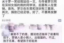 吃瓜群众智商测试,吃瓜群众智商测试，一测便知你的智慧水平！