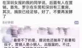 吃瓜群众智商测试,吃瓜群众智商测试，一测便知你的智慧水平！