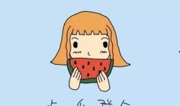 吃瓜群众的减肥方法