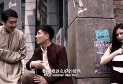 满足吃瓜群众电影,揭秘电影幕后那些事儿