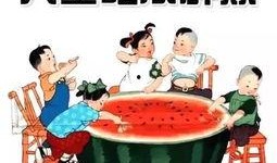 当自己的吃瓜群众怎么办,如何成为理智的旁观者