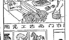 吃瓜群众怎么认识,吃瓜群众视角下的社会现象解读