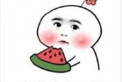 吃瓜群众没看到瓜,吃瓜群众为何没看到瓜背后的真相