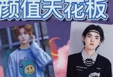 吃瓜群众姐妹微博,揭秘娱乐圈幕后故事