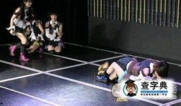 吃瓜群众跑步图片搞笑版,欢乐搞笑瞬间大集合！