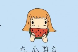 随拍吃瓜群众,揭秘网络时代的围观文化