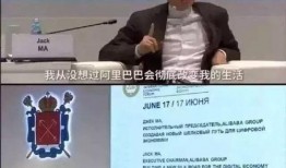 风轻云淡吃瓜群众,吃瓜群众热议风云