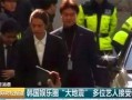 女吃瓜群众照片,镜头下的热议瞬间