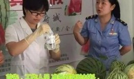 吃瓜群众做法官