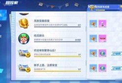 峡谷吃瓜群众称呼怎么获得,揭秘“吃瓜群众”的崛起与影响力