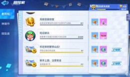 峡谷吃瓜群众称呼怎么获得,揭秘“吃瓜群众”的崛起与影响力