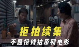 吃瓜群众电影素材下载百度云,揭秘电影素材下载百度云背后的故事