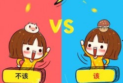 奇葩说吃瓜群众