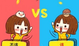 奇葩说吃瓜群众