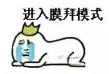 吃瓜群众真实模式,吃瓜群众视角下的明星幕后故事