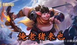 峡谷吃瓜群众在哪里设置,揭秘游戏世界中的热议焦点