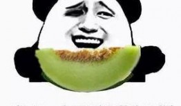 吃瓜群众骂错人