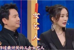 女演员吃瓜群众,揭秘女演员的吃瓜日常