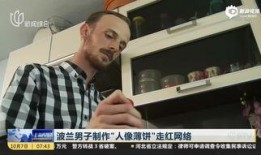 下雨吃瓜群众视频,围观群众捕捉夏日雨后奇观