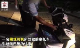 前排吃瓜群众视频合集,笑料百出，欢乐无限