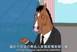 吃瓜群众男生都是灵魂,男生灵魂的神秘面纱