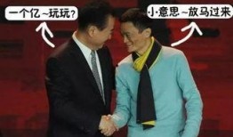 风轻云淡吃瓜群众,吃瓜群众热议风云