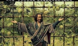 传说中的吃瓜群众是什么,网络时代的旁观者与评论家