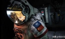 流浪地球群众吃瓜,揭秘群众吃瓜背后的故事