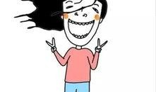 一个认真吃瓜的群众,一位吃瓜群众的深度观察与思考