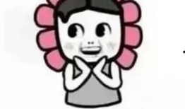 吃瓜群众你准备好了吗,你准备好了吗？揭秘娱乐圈幕后真相