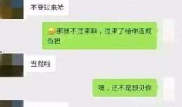 随机昵称吃瓜群众怎么改,网络时代的匿名观察者