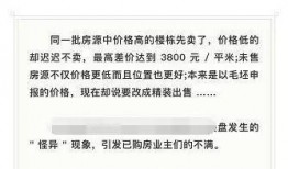 吃瓜群众应该怎么回复,轻松应对网络热议