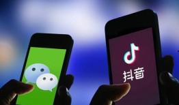 吃瓜群众聊抖音直播