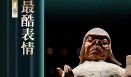 吃瓜群众岱宗岱 简书,简书的神秘人物