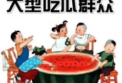超帅吃瓜群众,揭秘娱乐圈幕后风云