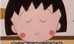 吃瓜群众委屈视频大全,视频大全里的泪点与笑点