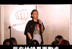 吃瓜群众看热闹影视剧,揭秘影视剧中的热闹现场